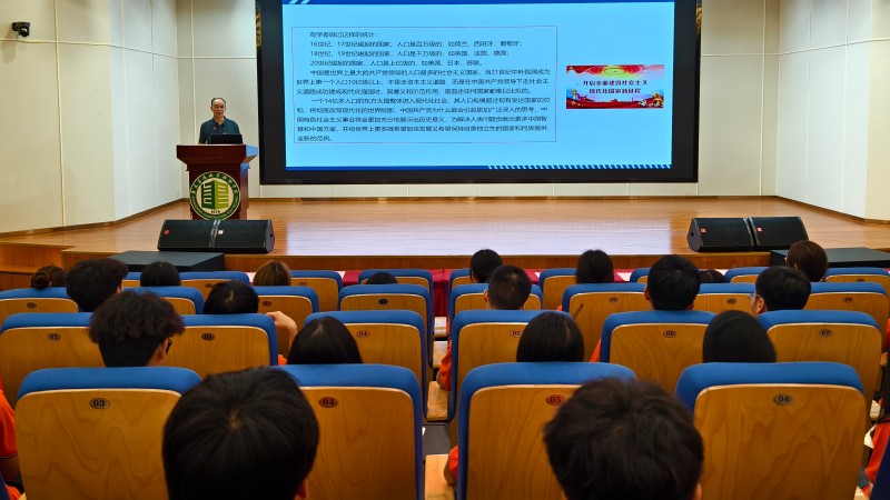 微信图片_20241019093928.jpg