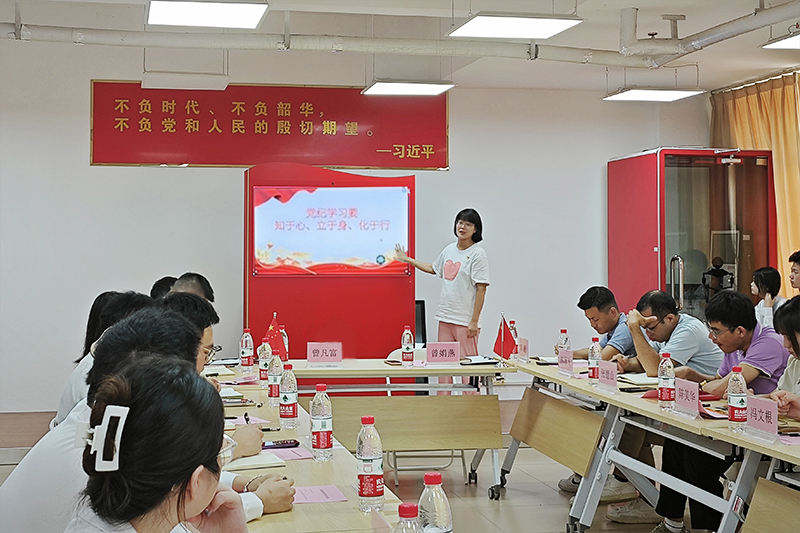 微信图片_20240624091602.jpg
