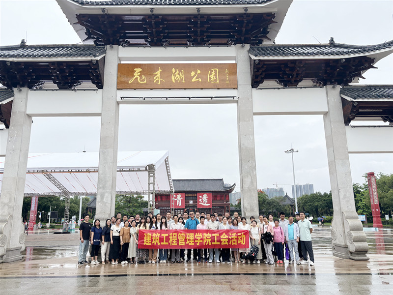 活动现场.jpg