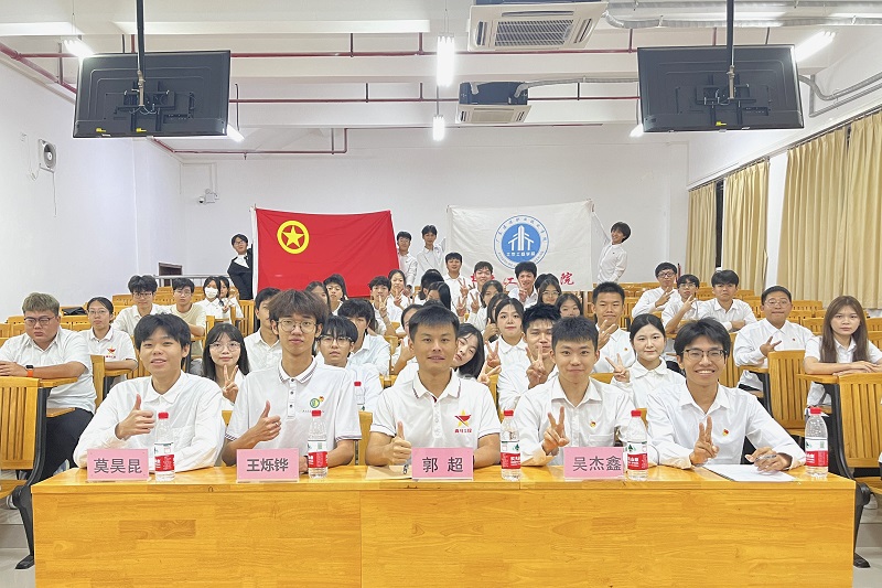 竞选大会合影.jpg