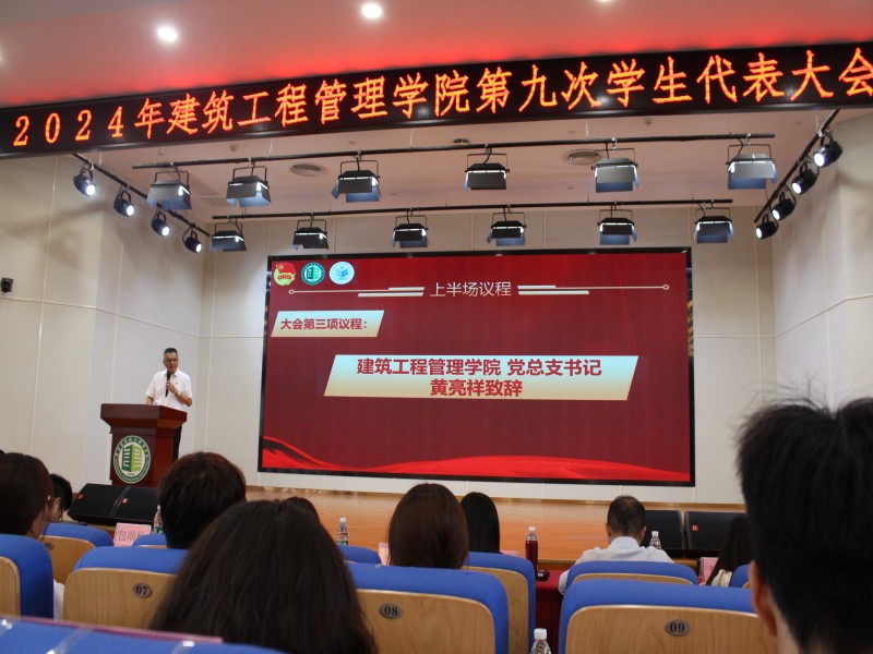微信图片_20240625161823(1).jpg