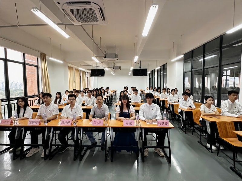 会议现场.jpg