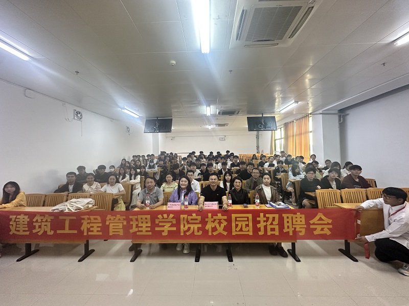活动合影.jpg