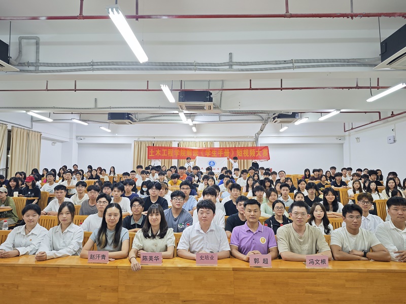 活动合照.jpg