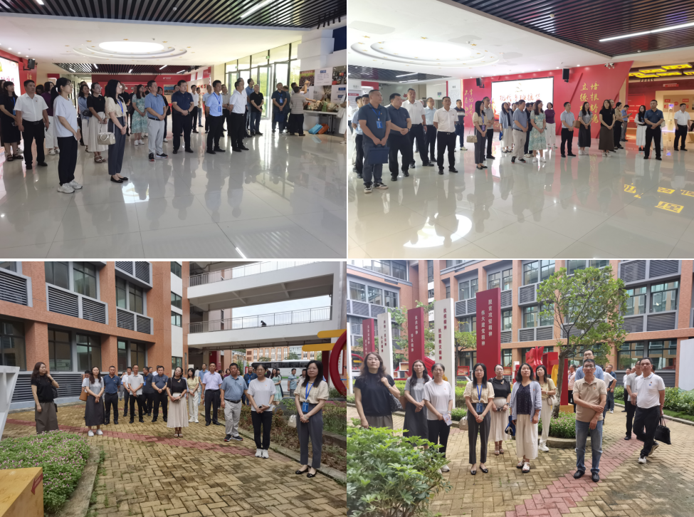 4leyu乐鱼网页版官方入口现场教学.png