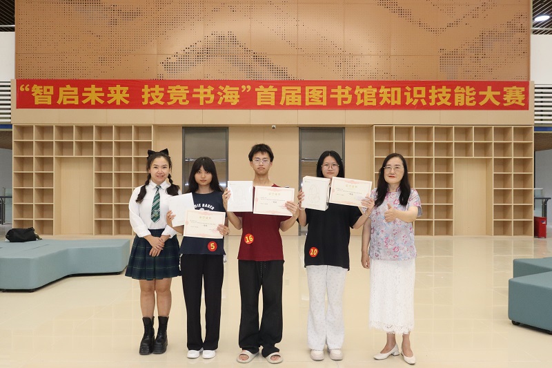 3.比赛一等奖获得者合影.JPG