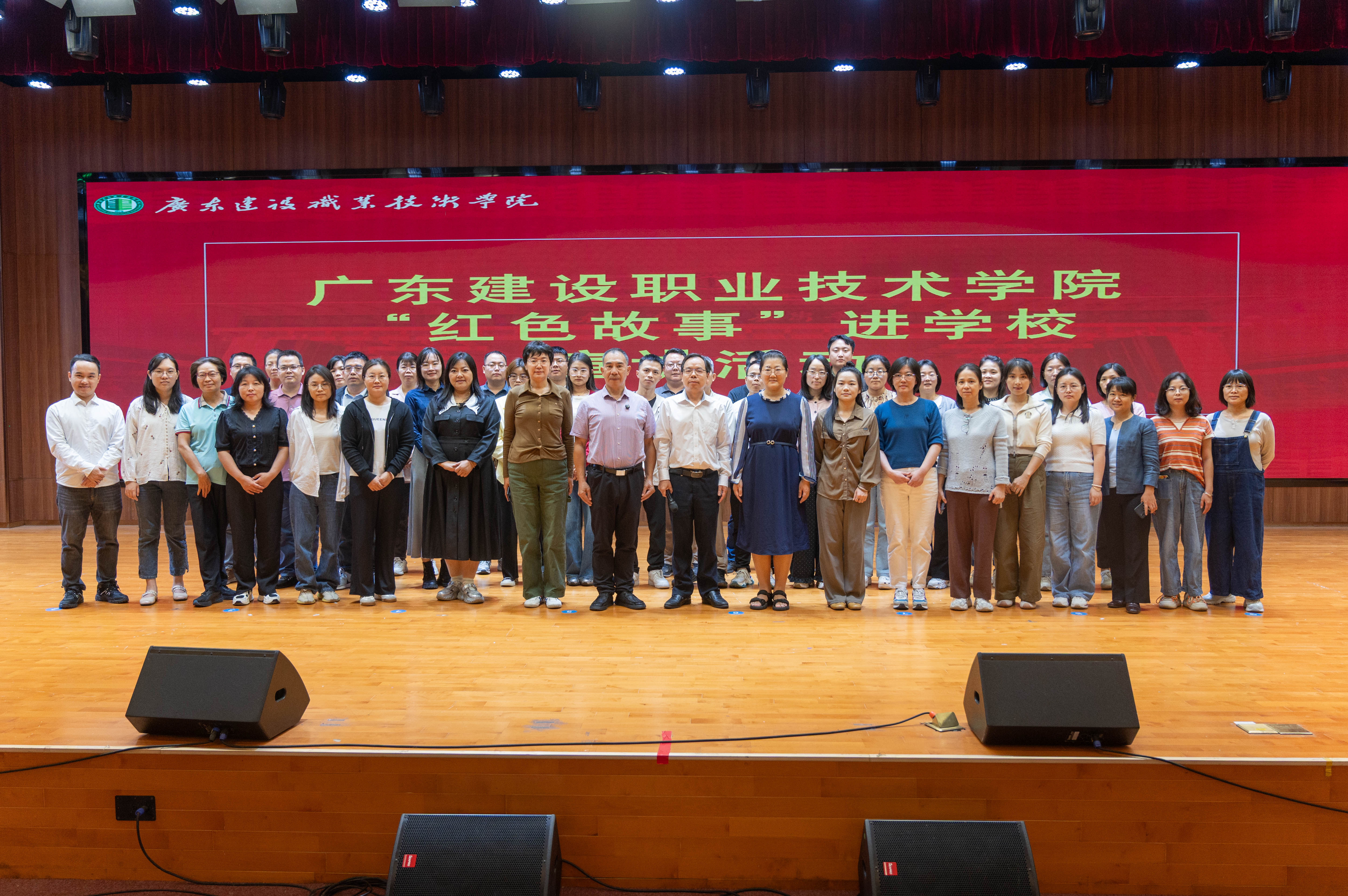 微信图片_20251030143244_80_58.jpg