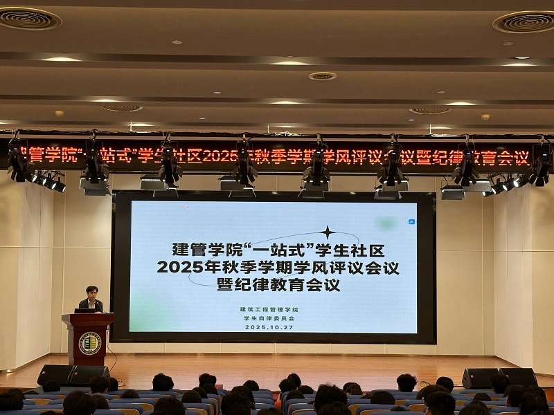 微信图片_20251027215858_127_1.jpg
