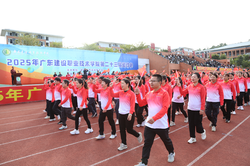 3G5A7865.JPG
