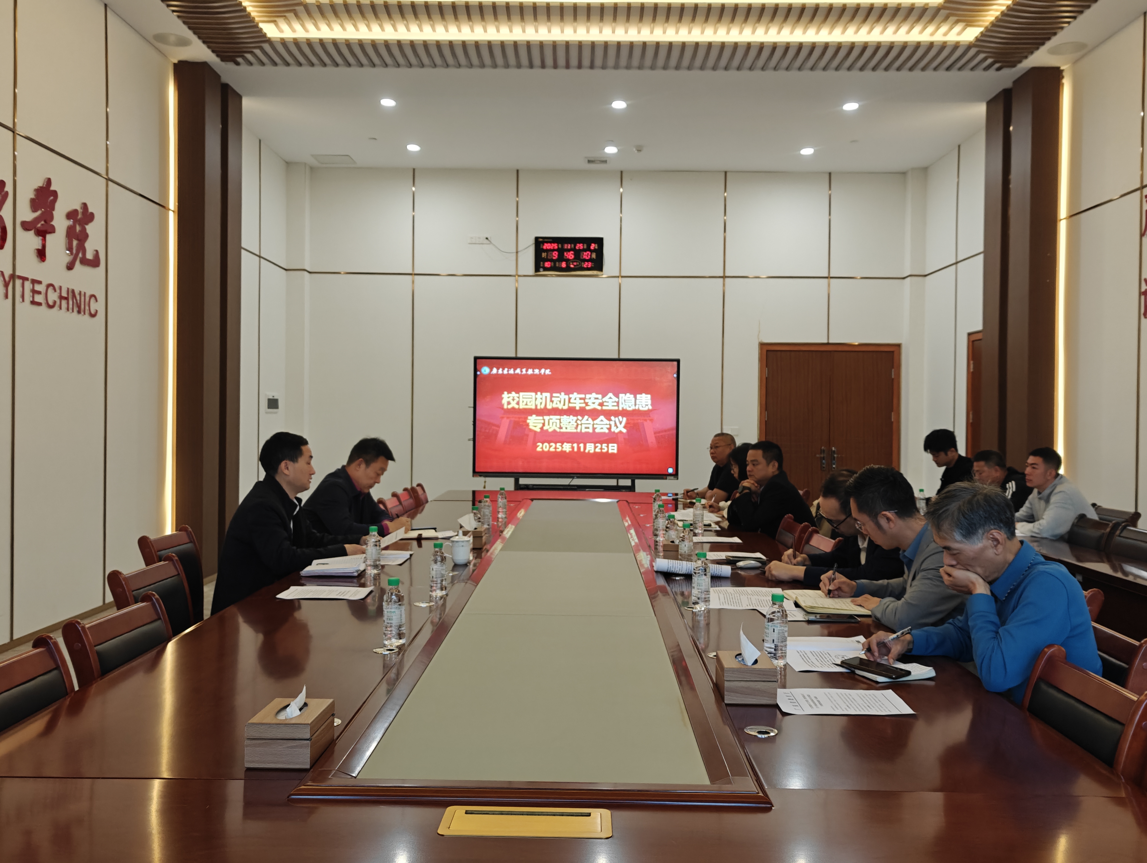 1125新闻稿图片.jpg