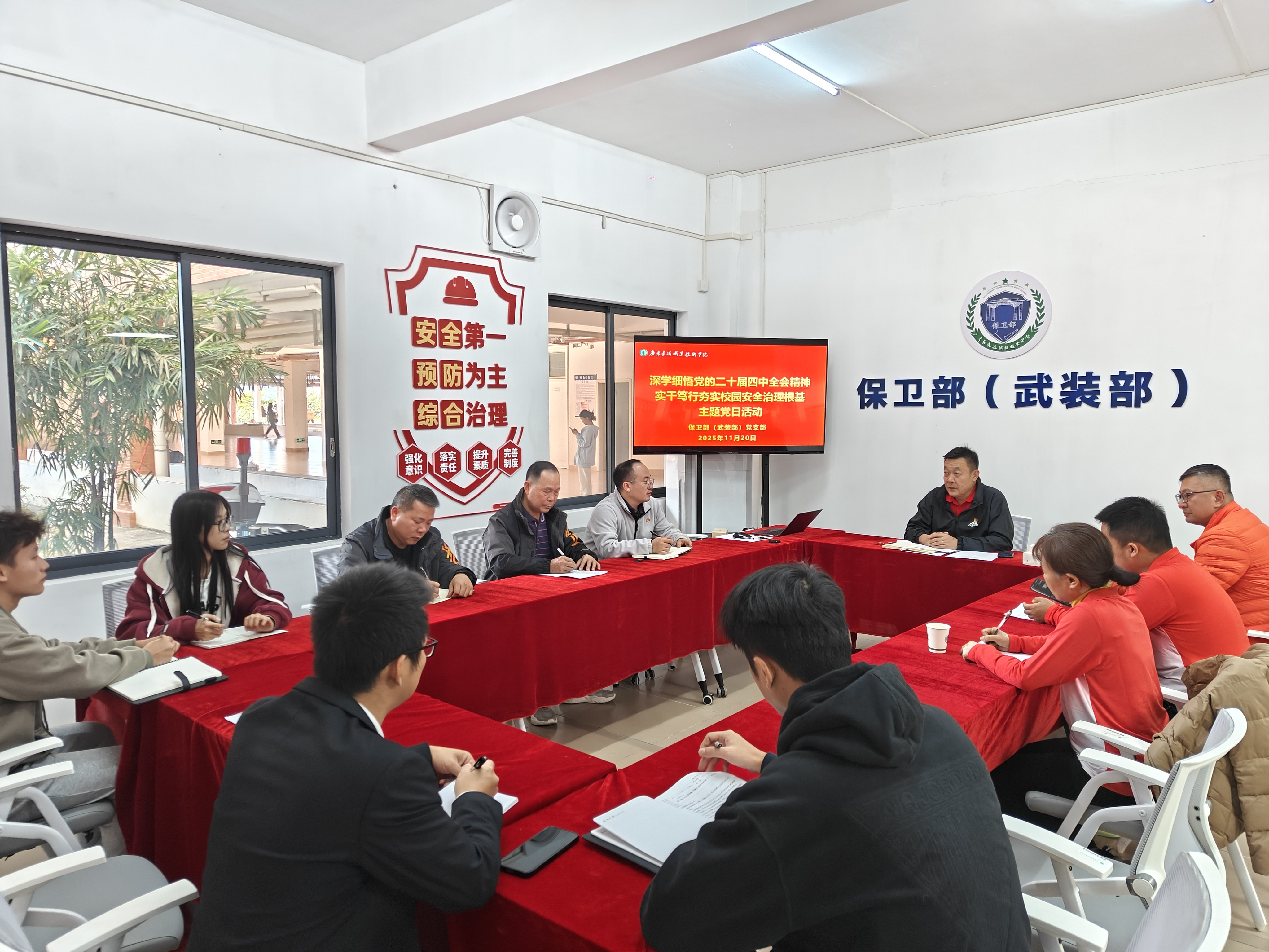 1121新闻稿图片.jpg