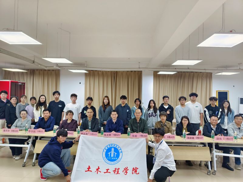 微信图片_20251106144435.jpg