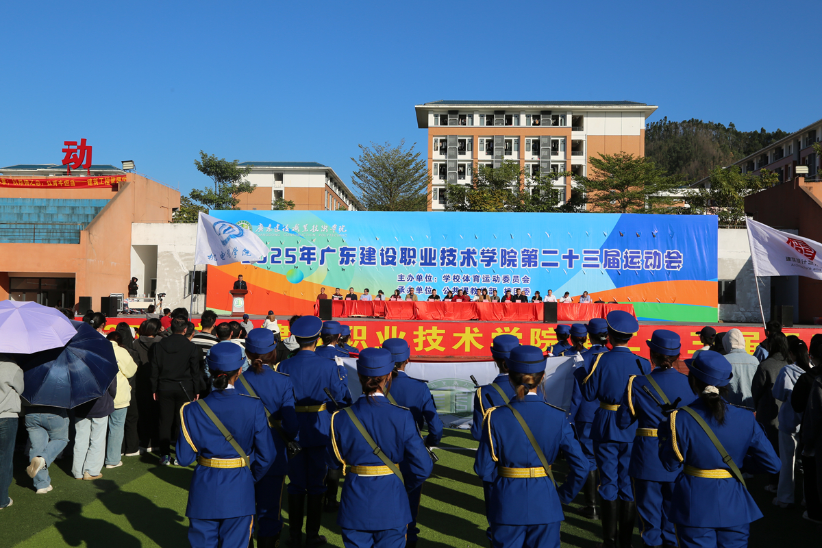 3G5A8234.JPG