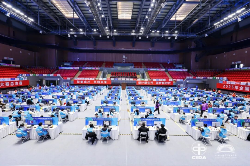 ece121f0-ef87-4386-b7ee-593ae06c7979.png