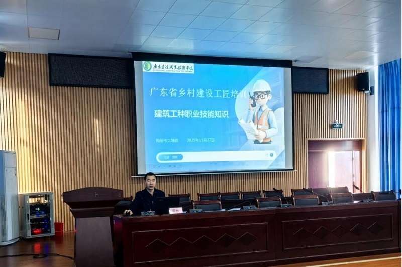 周林主讲.jpg