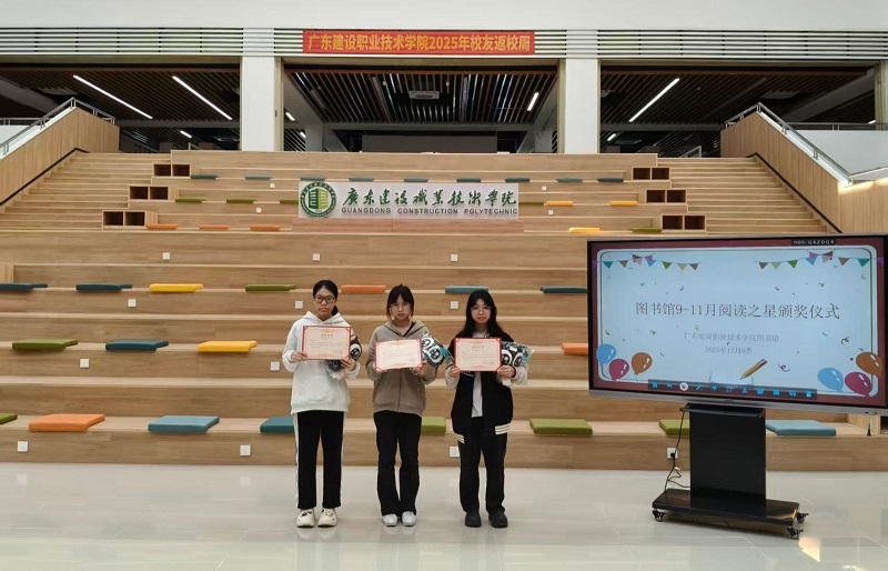 3.清远校区阅读之星第一名合影.jpg