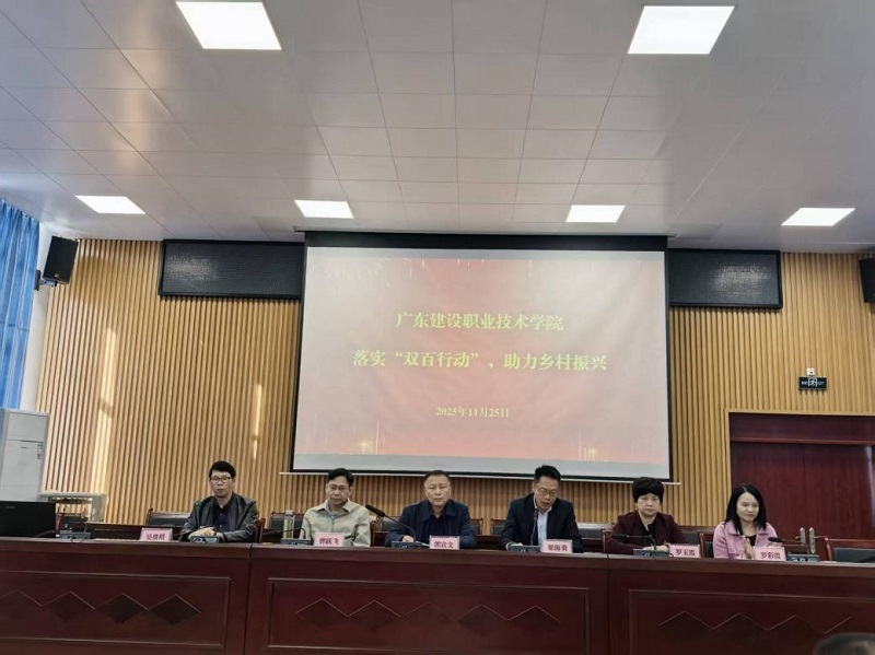 开班仪式.jpg