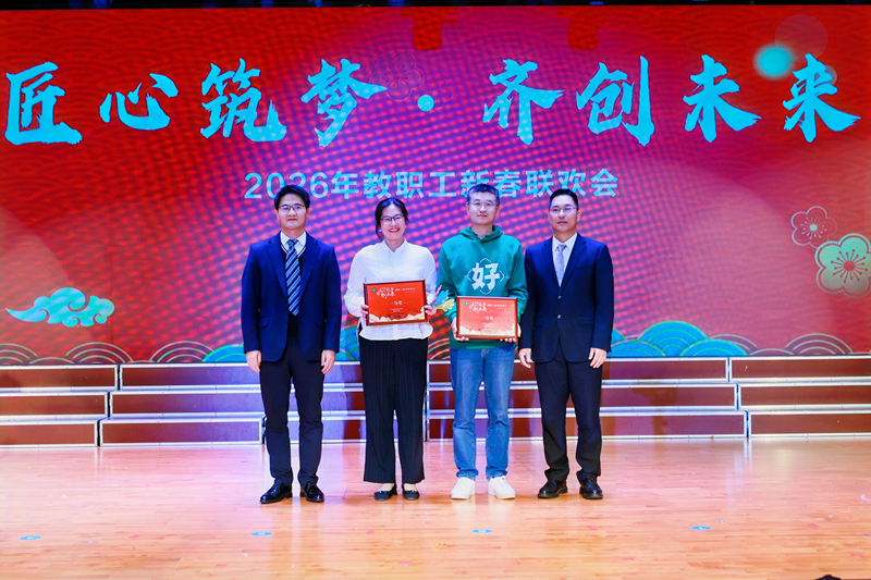11-一等奖.jpg