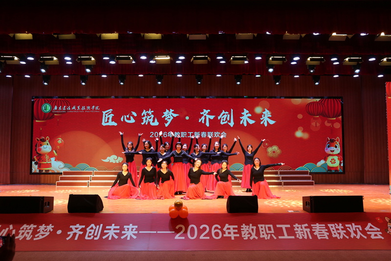 23-《二十年后再相会》.JPG