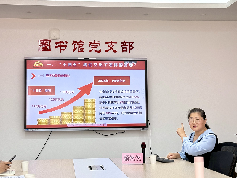 5242541.png