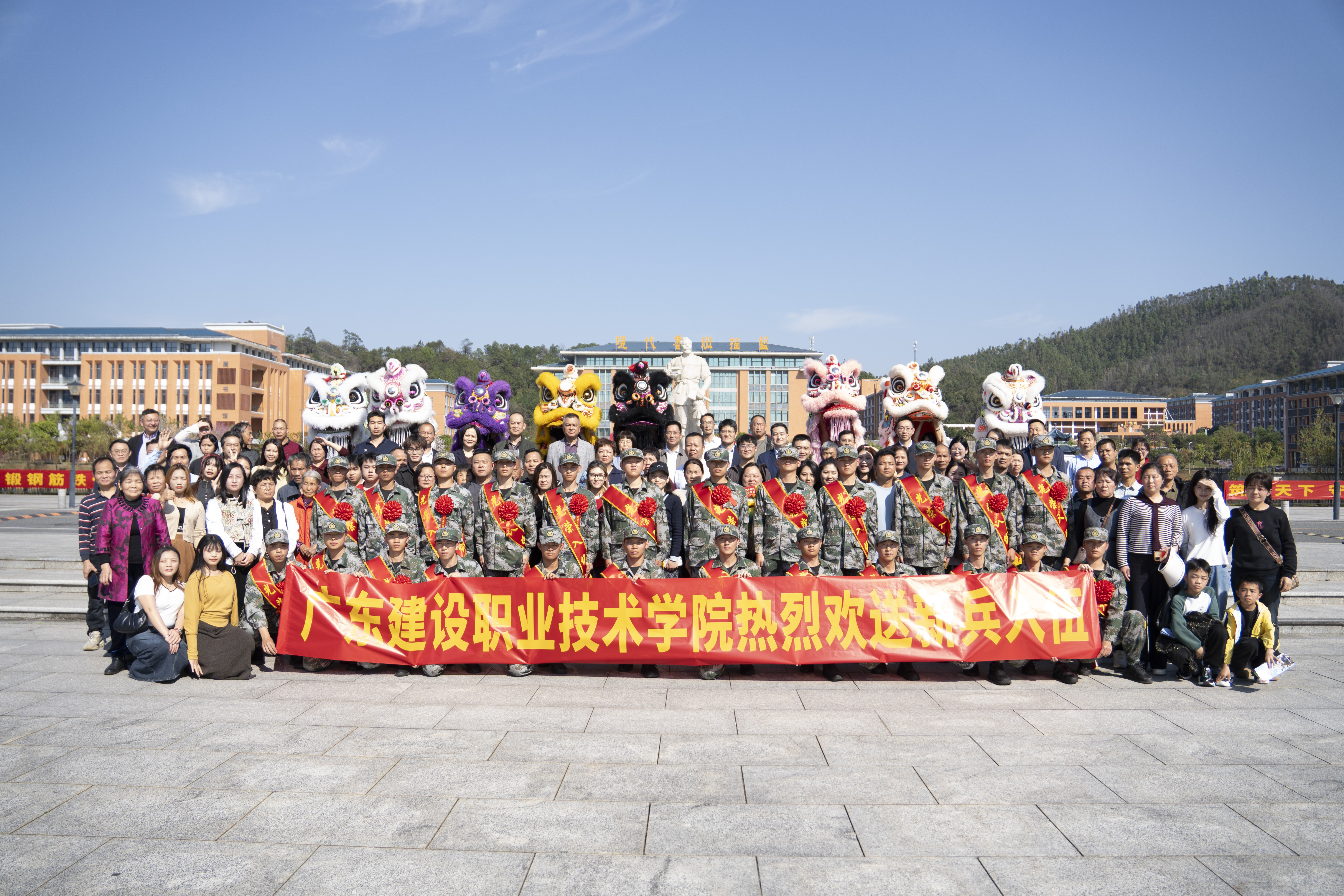 送兵-大合照.jpg