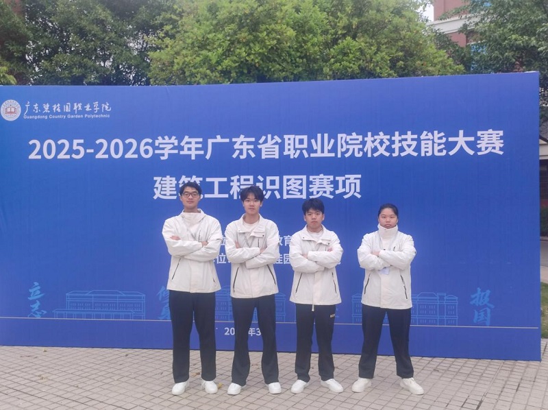 图片2.jpg