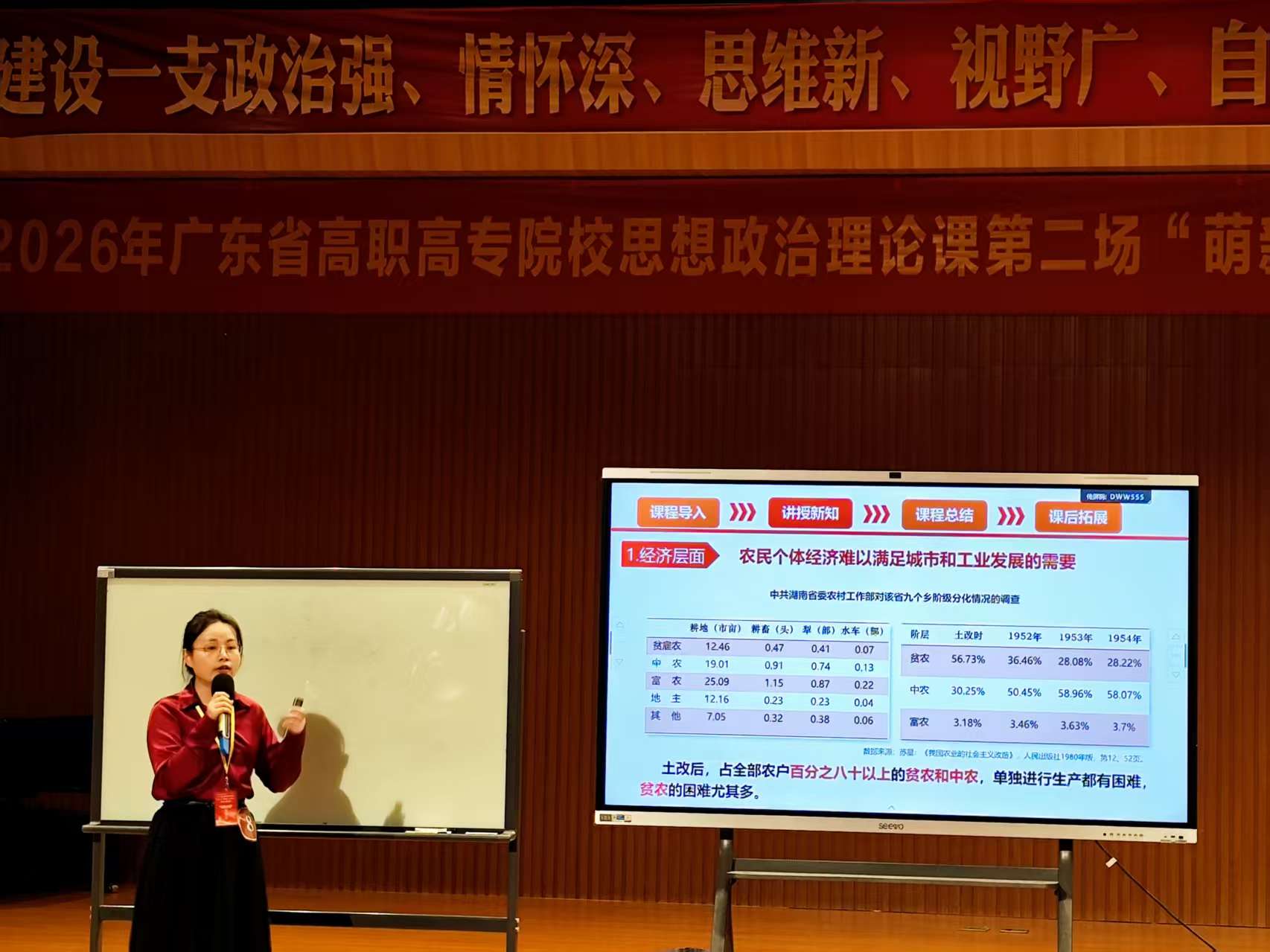 微信图片_20260318105730_1776_35.jpg