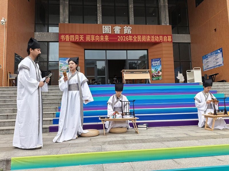 3.节目展演《蝶梦书乡》情景剧.jpg