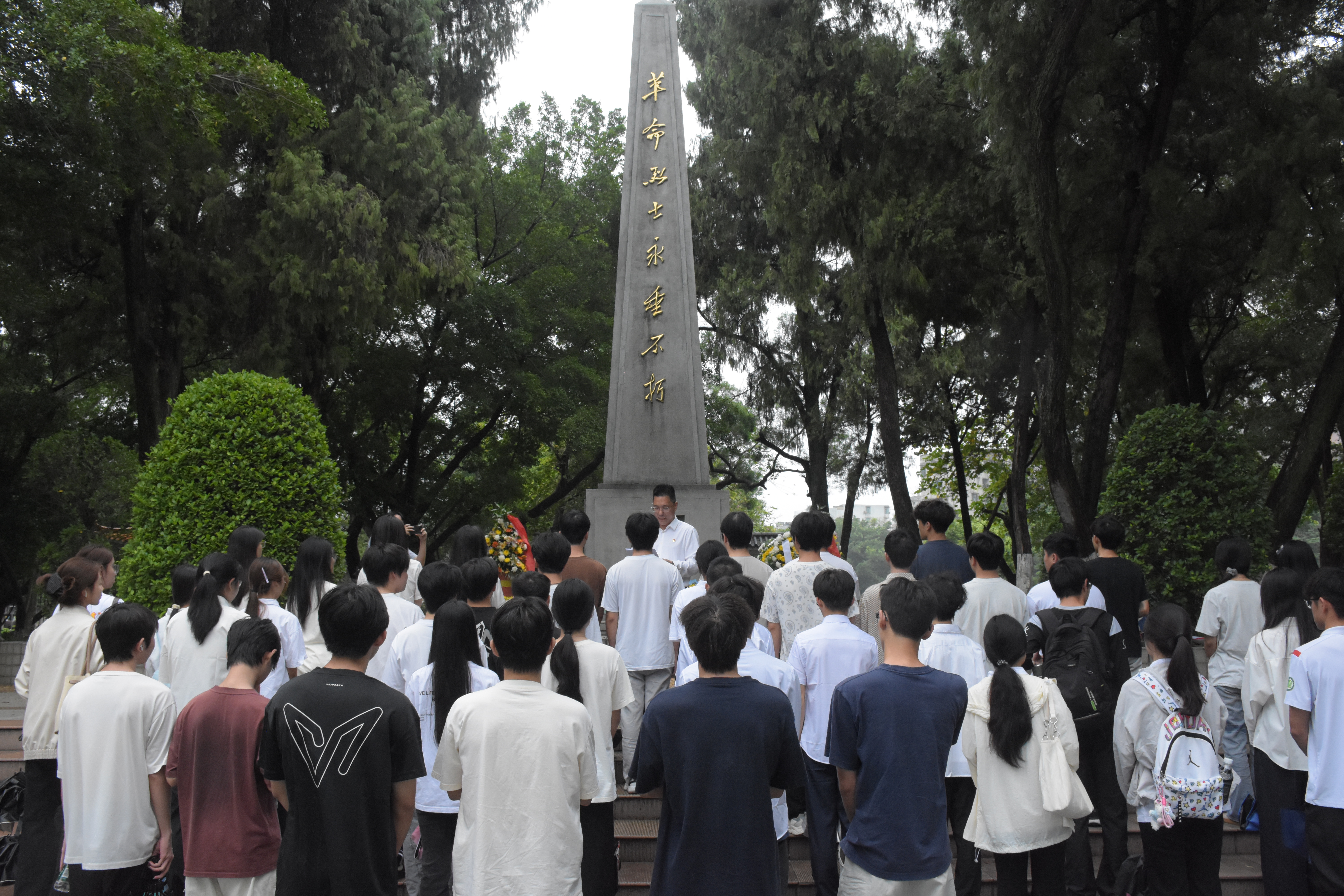 微信图片_20260409160519_1422_124.jpg