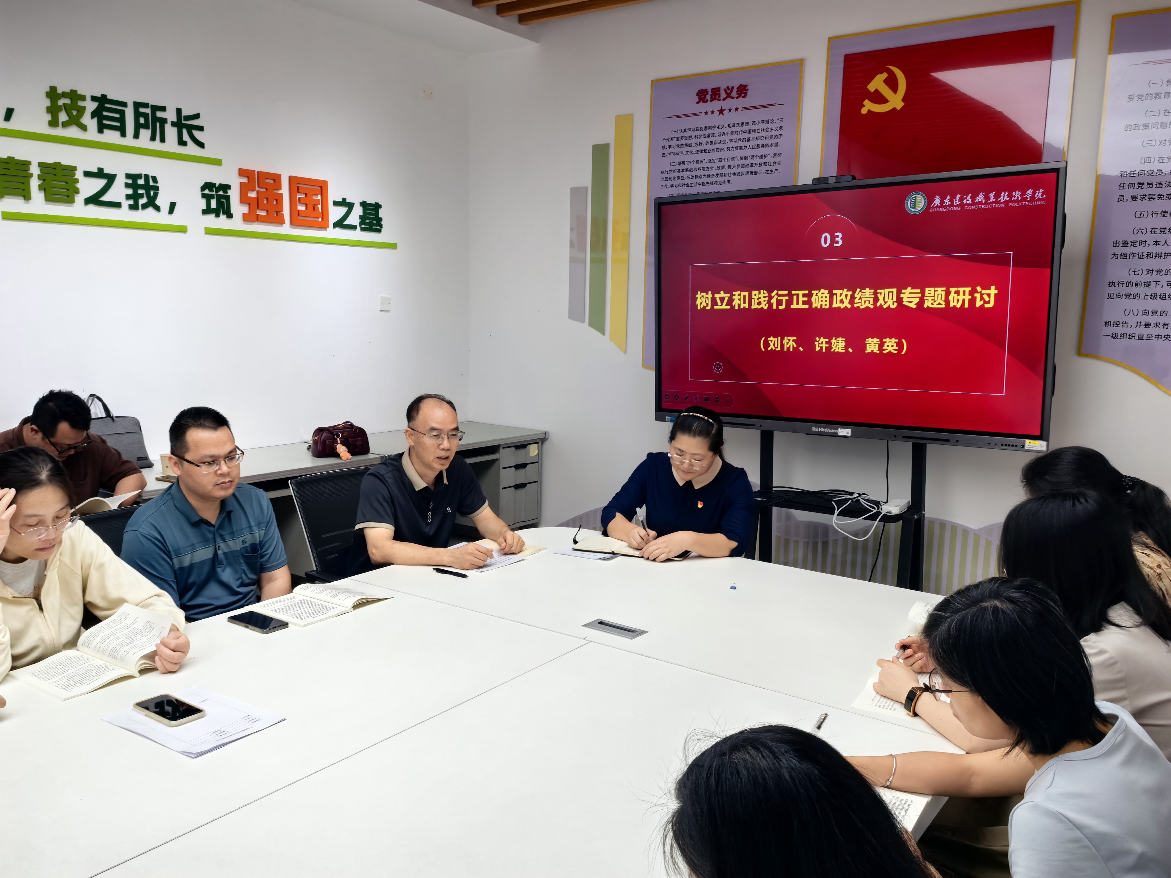 微信图片_20260415162343_89_326.jpg
