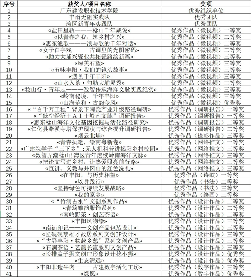 default (15).jpg