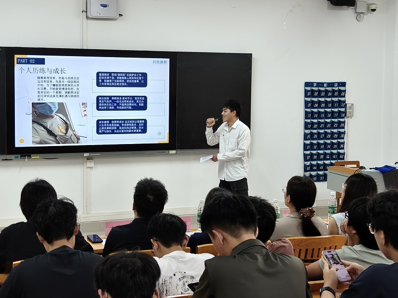 1.展示环节.jpg