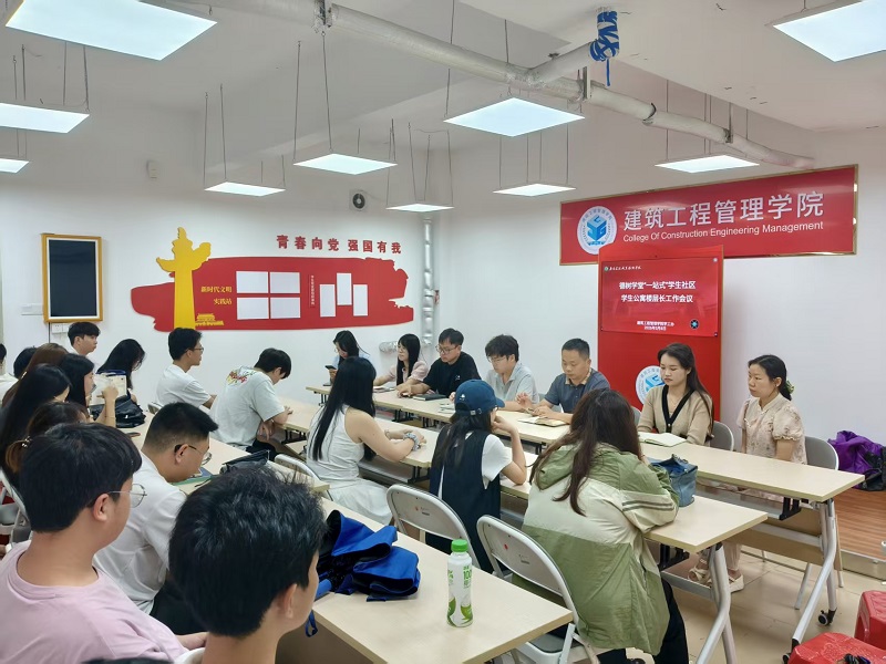 用图.jpg