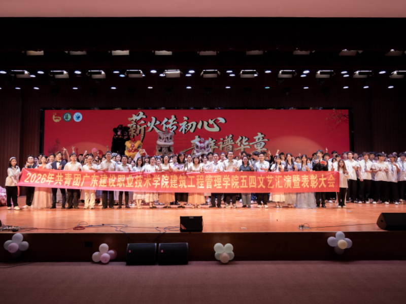 微信图片_20260602111428_989_126.jpg