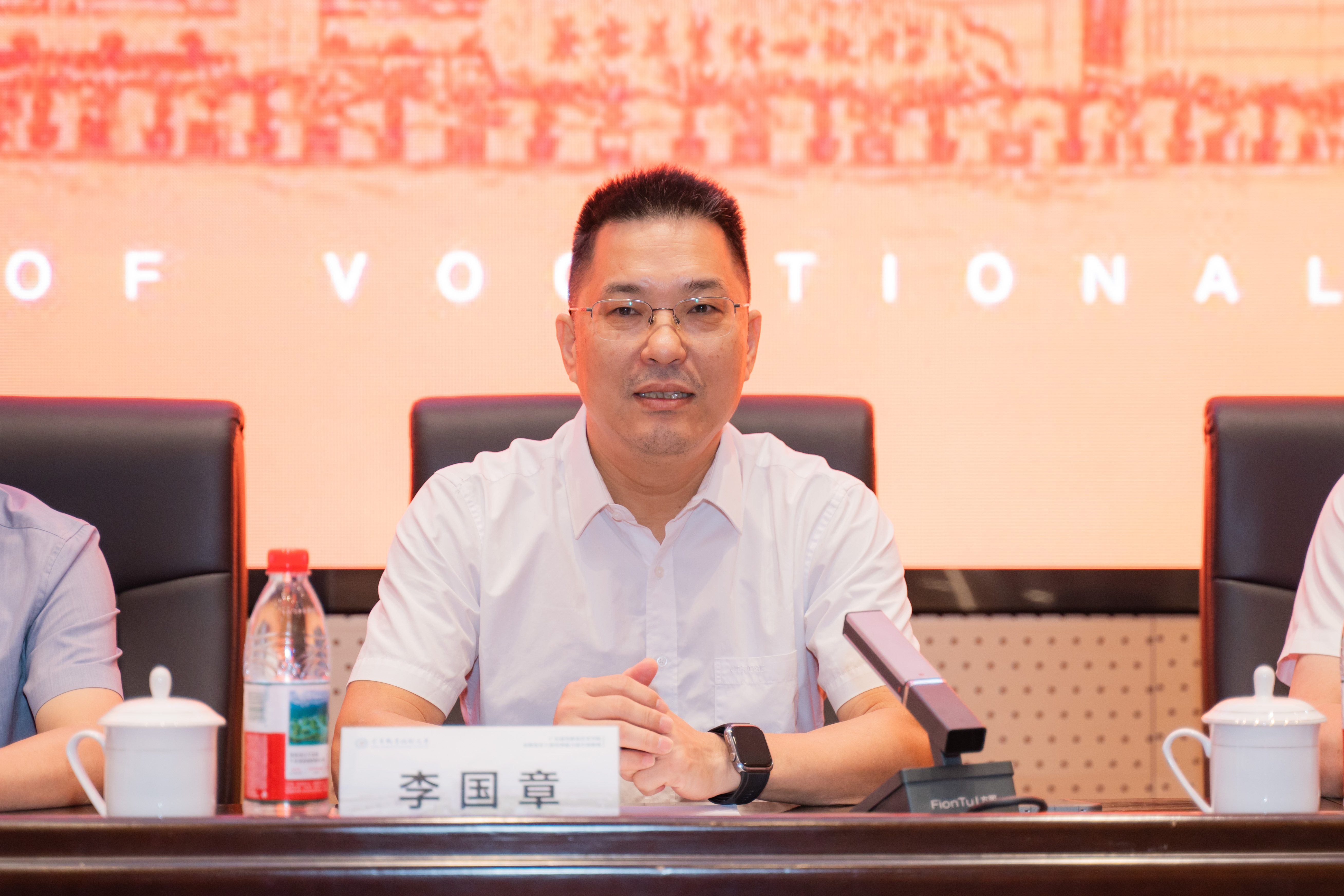 3学校党委书记李国章作开班动员讲话.jpg