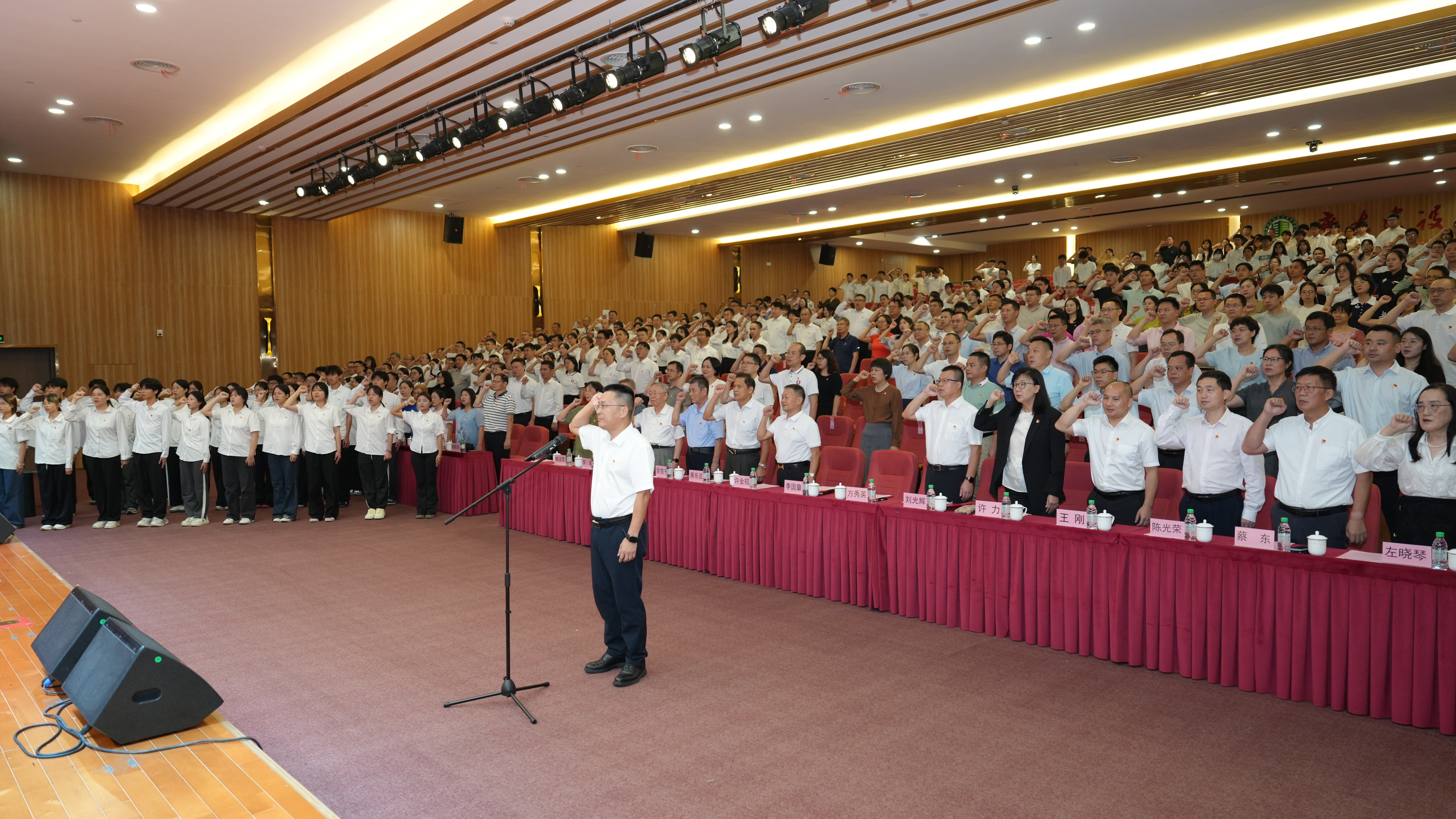 6-宣誓-1.jpg